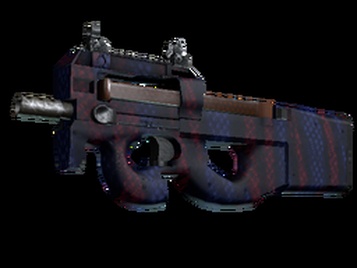 P90 | Демонтаж